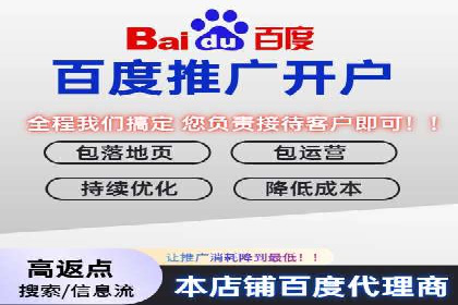 开户高返点案例：收益惊人，你值得拥有